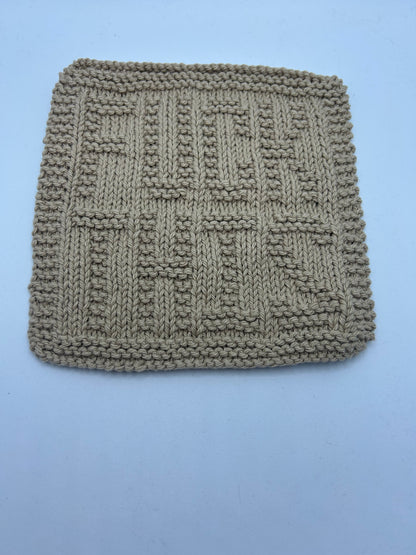 Fuck This - Dishcloth