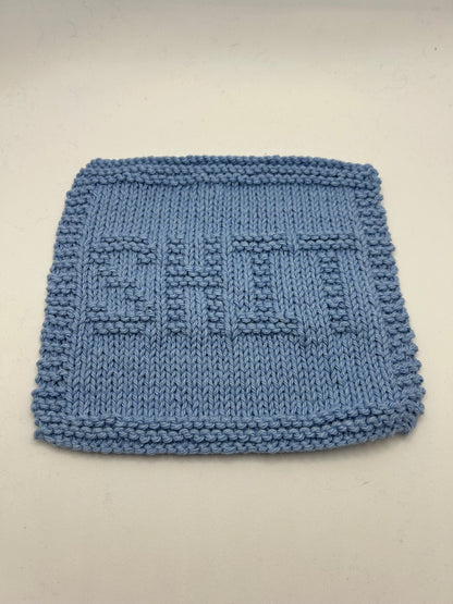 Shit - Dishcloth